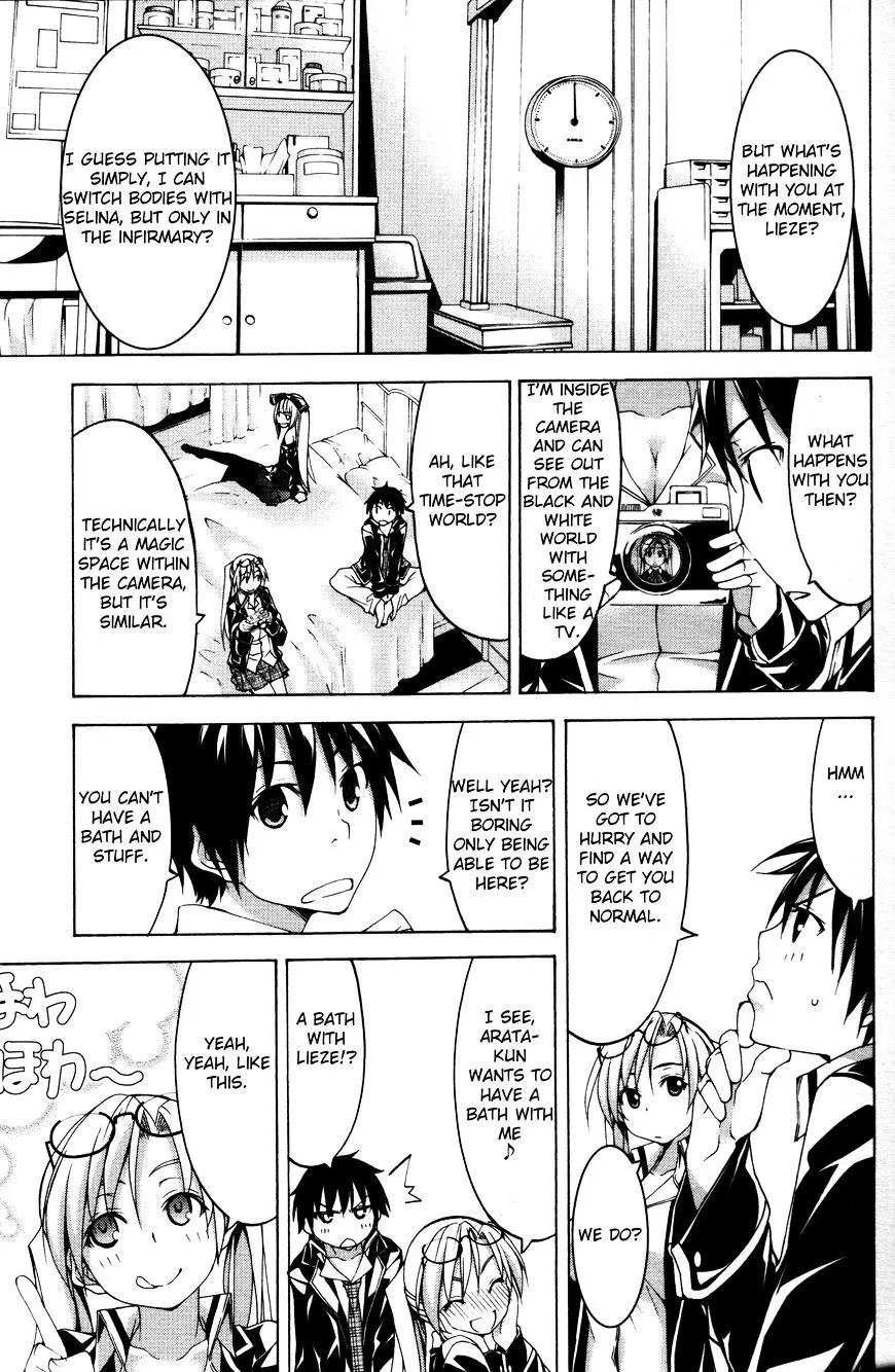 Trinity Seven: 7-Nin No Mahoutsukai Chapter 61.6 page 9 - 