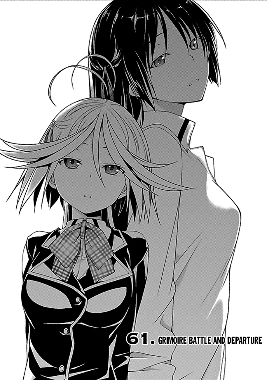Trinity Seven: 7-Nin No Mahoutsukai Chapter 61 page 2 - 