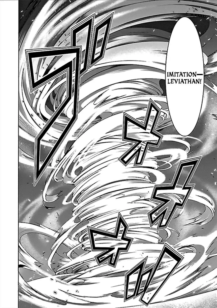 Trinity Seven: 7-Nin No Mahoutsukai Chapter 61 page 11 - 