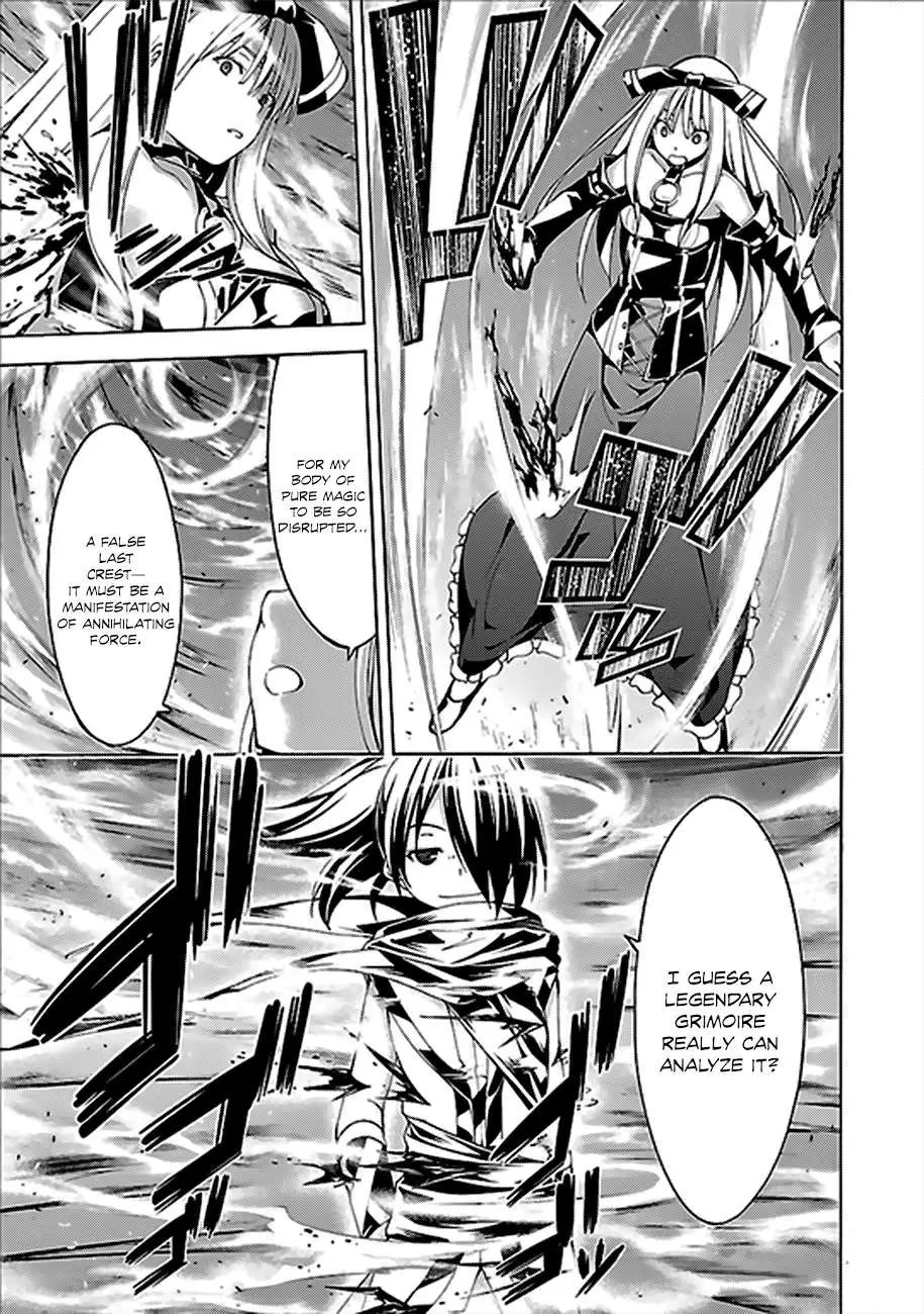 Trinity Seven: 7-Nin No Mahoutsukai Chapter 61 page 12 - 