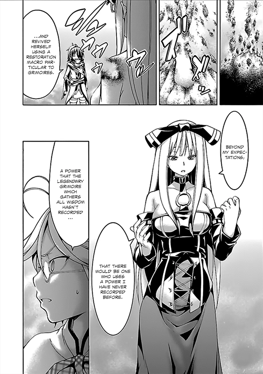 Trinity Seven: 7-Nin No Mahoutsukai Chapter 61 page 15 - 