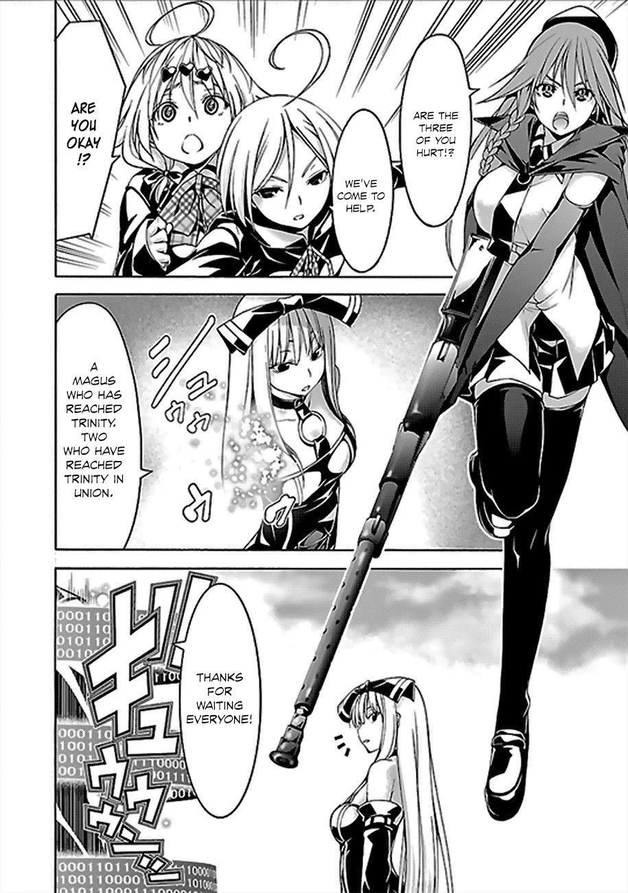 Trinity Seven: 7-Nin No Mahoutsukai Chapter 61 page 17 - 