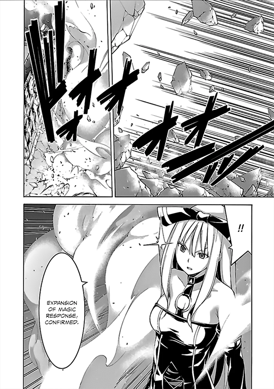 Trinity Seven: 7-Nin No Mahoutsukai Chapter 61 page 3 - 