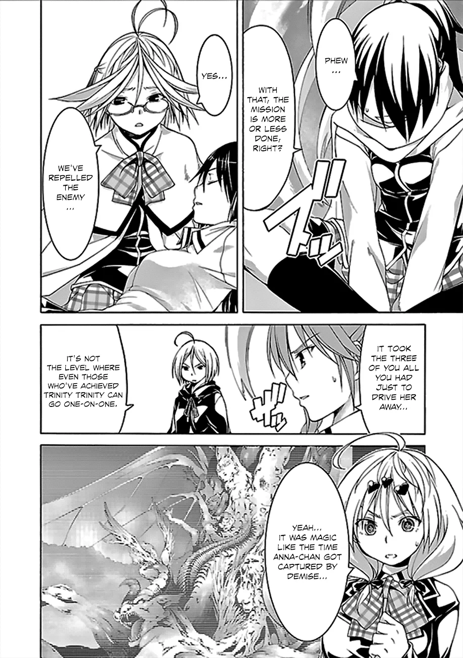 Trinity Seven: 7-Nin No Mahoutsukai Chapter 61 page 23 - 