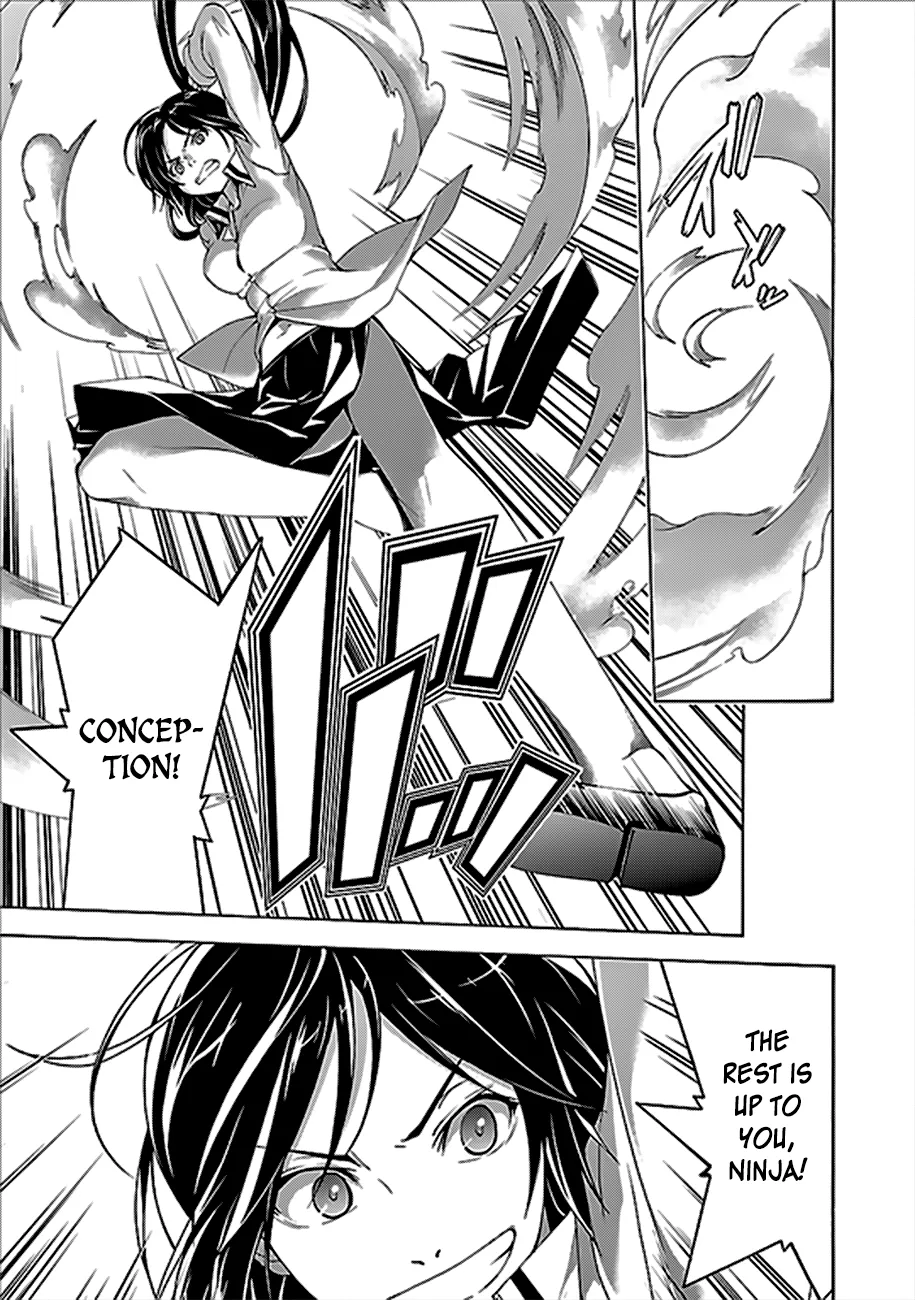 Trinity Seven: 7-Nin No Mahoutsukai Chapter 61 page 4 - 