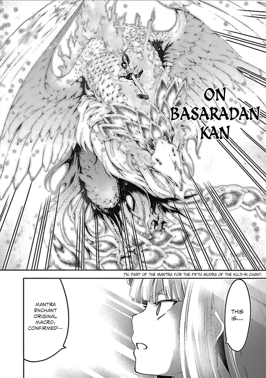 Trinity Seven: 7-Nin No Mahoutsukai Chapter 61 page 5 - 