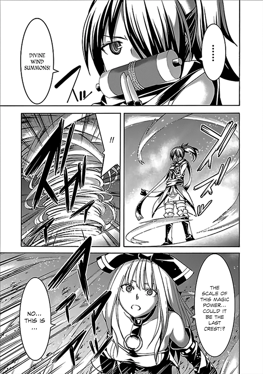 Trinity Seven: 7-Nin No Mahoutsukai Chapter 61 page 10 - 