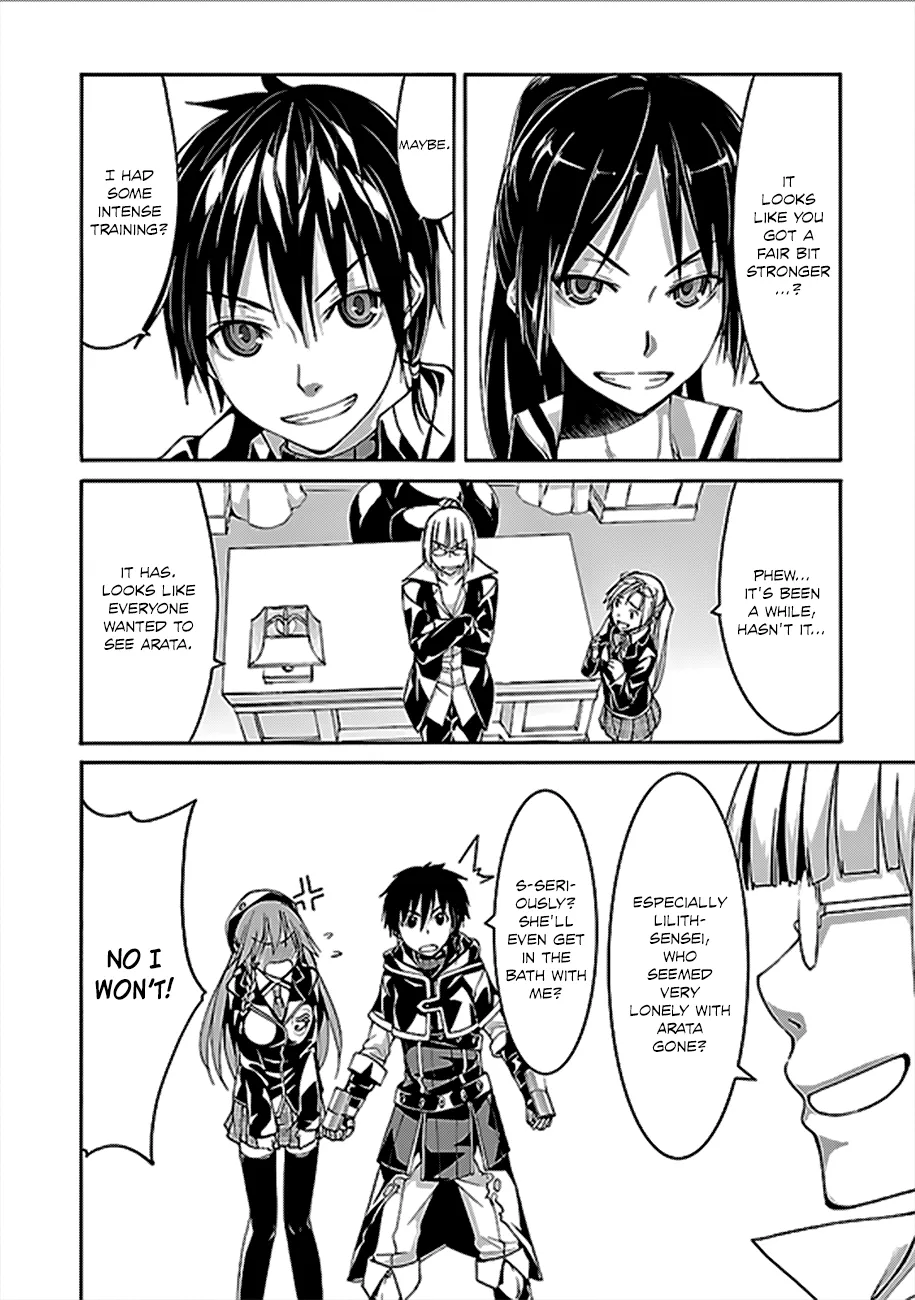 Trinity Seven: 7-Nin No Mahoutsukai Chapter 62 page 13 - 