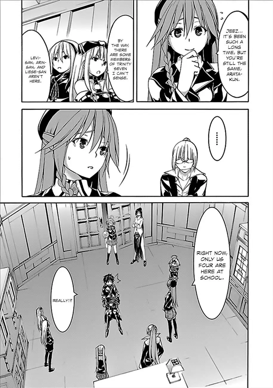 Trinity Seven: 7-Nin No Mahoutsukai Chapter 62 page 14 - 