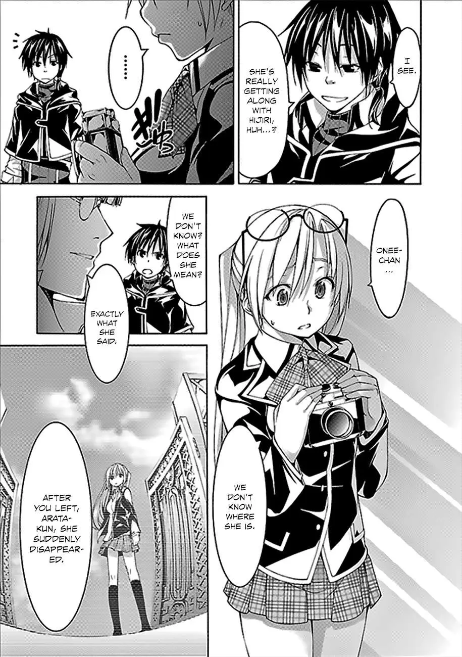 Trinity Seven: 7-Nin No Mahoutsukai Chapter 62 page 16 - 