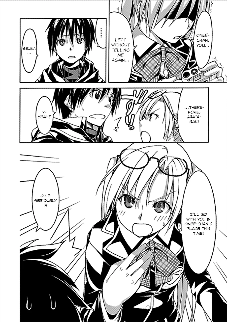 Trinity Seven: 7-Nin No Mahoutsukai Chapter 62 page 17 - 