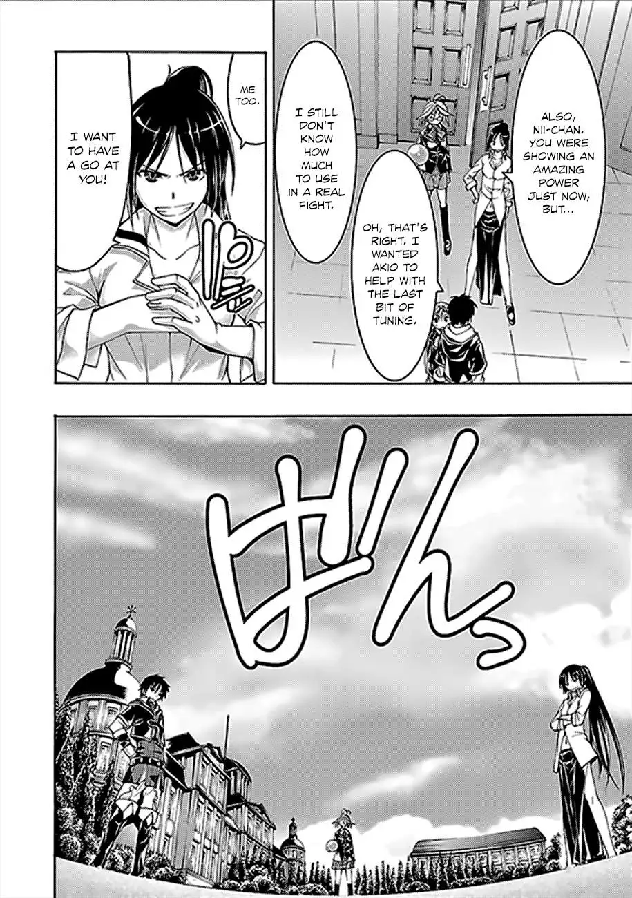 Trinity Seven: 7-Nin No Mahoutsukai Chapter 62 page 19 - 