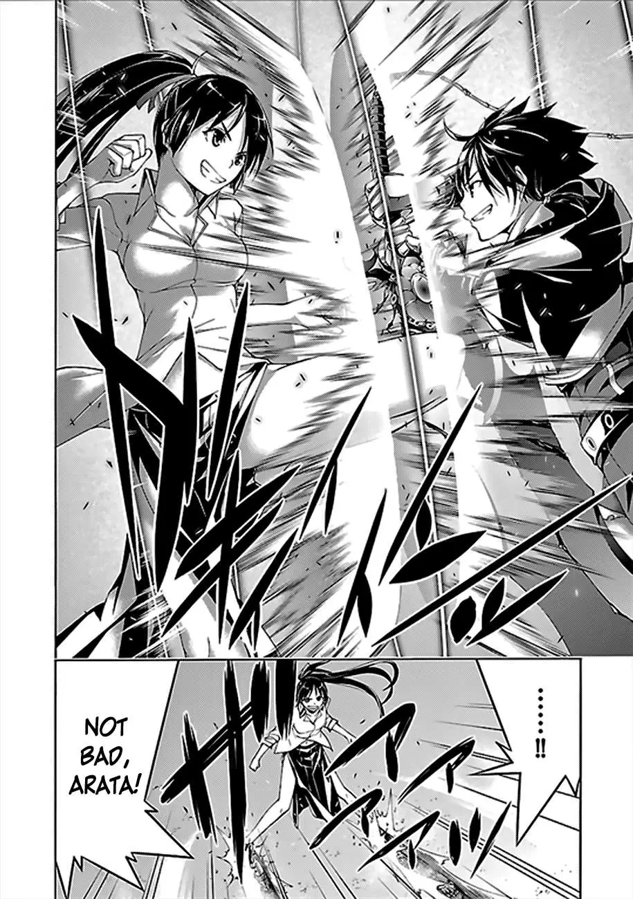 Trinity Seven: 7-Nin No Mahoutsukai Chapter 62 page 23 - 