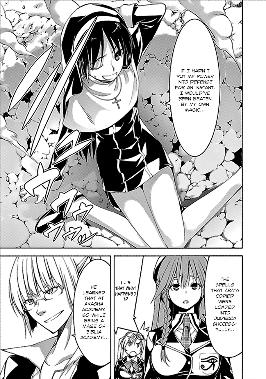Trinity Seven: 7-Nin No Mahoutsukai Chapter 62 page 27 - 