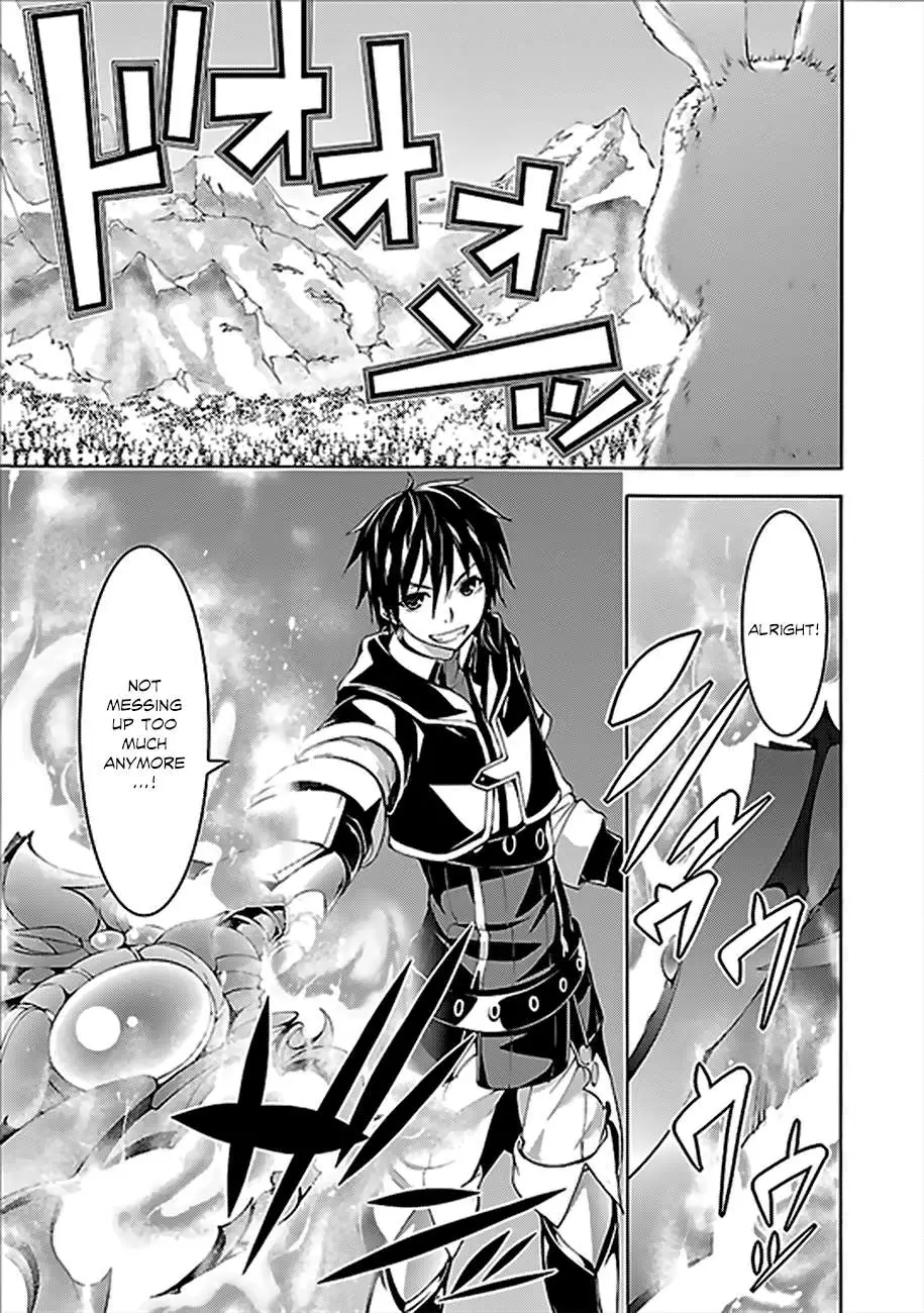 Trinity Seven: 7-Nin No Mahoutsukai Chapter 62 page 4 - 