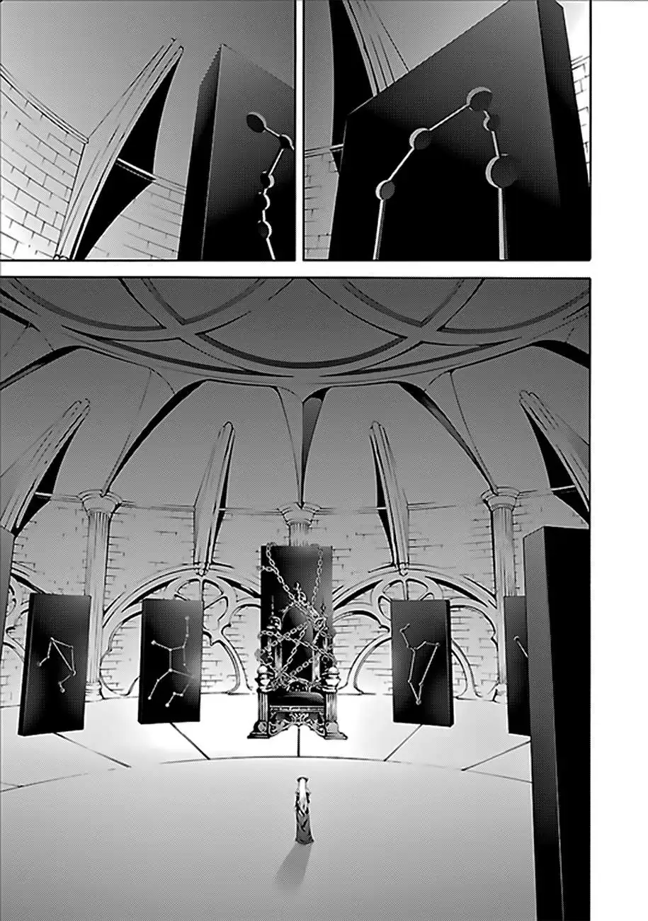 Trinity Seven: 7-Nin No Mahoutsukai Chapter 62 page 31 - 