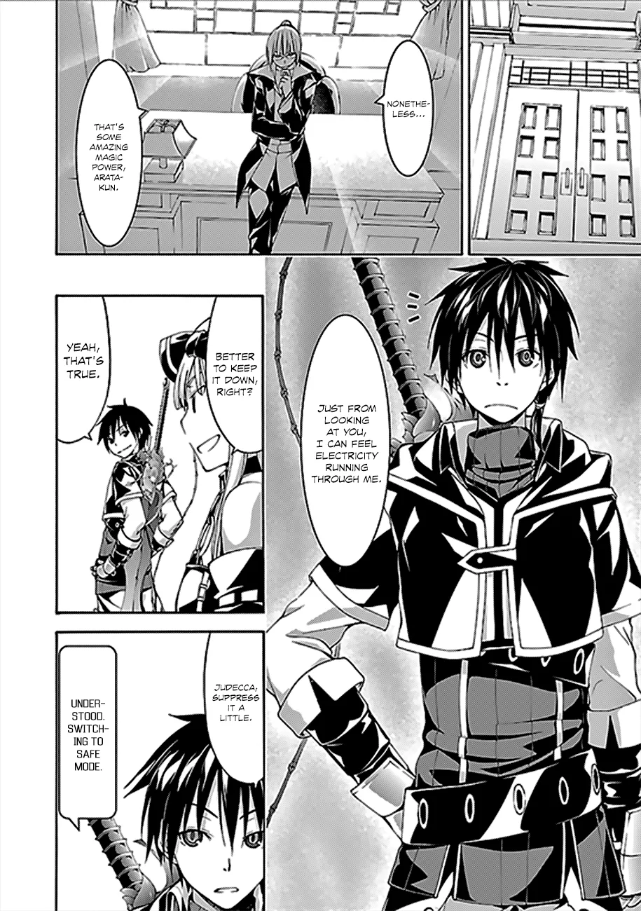 Trinity Seven: 7-Nin No Mahoutsukai Chapter 62 page 9 - 