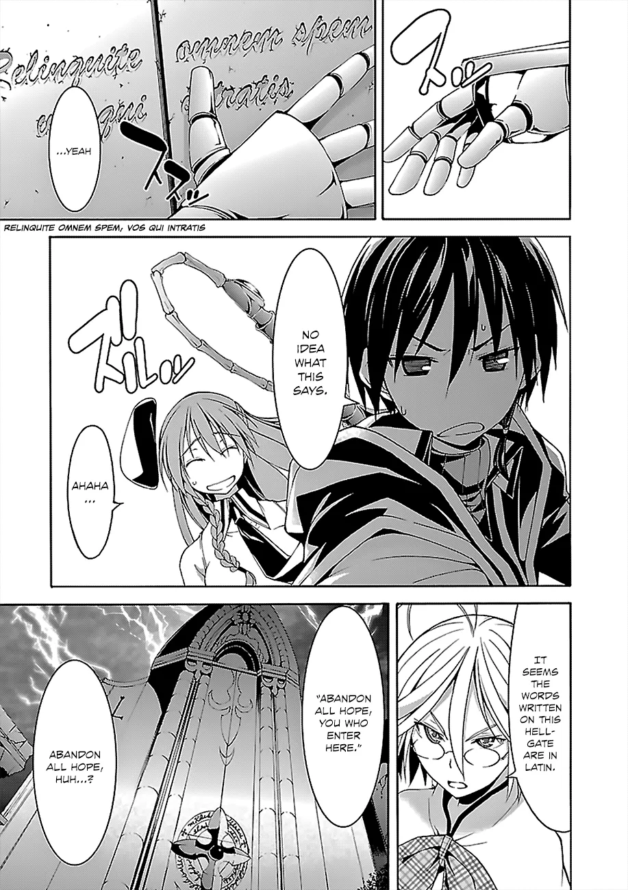 Trinity Seven: 7-Nin No Mahoutsukai Chapter 63 page 13 - 
