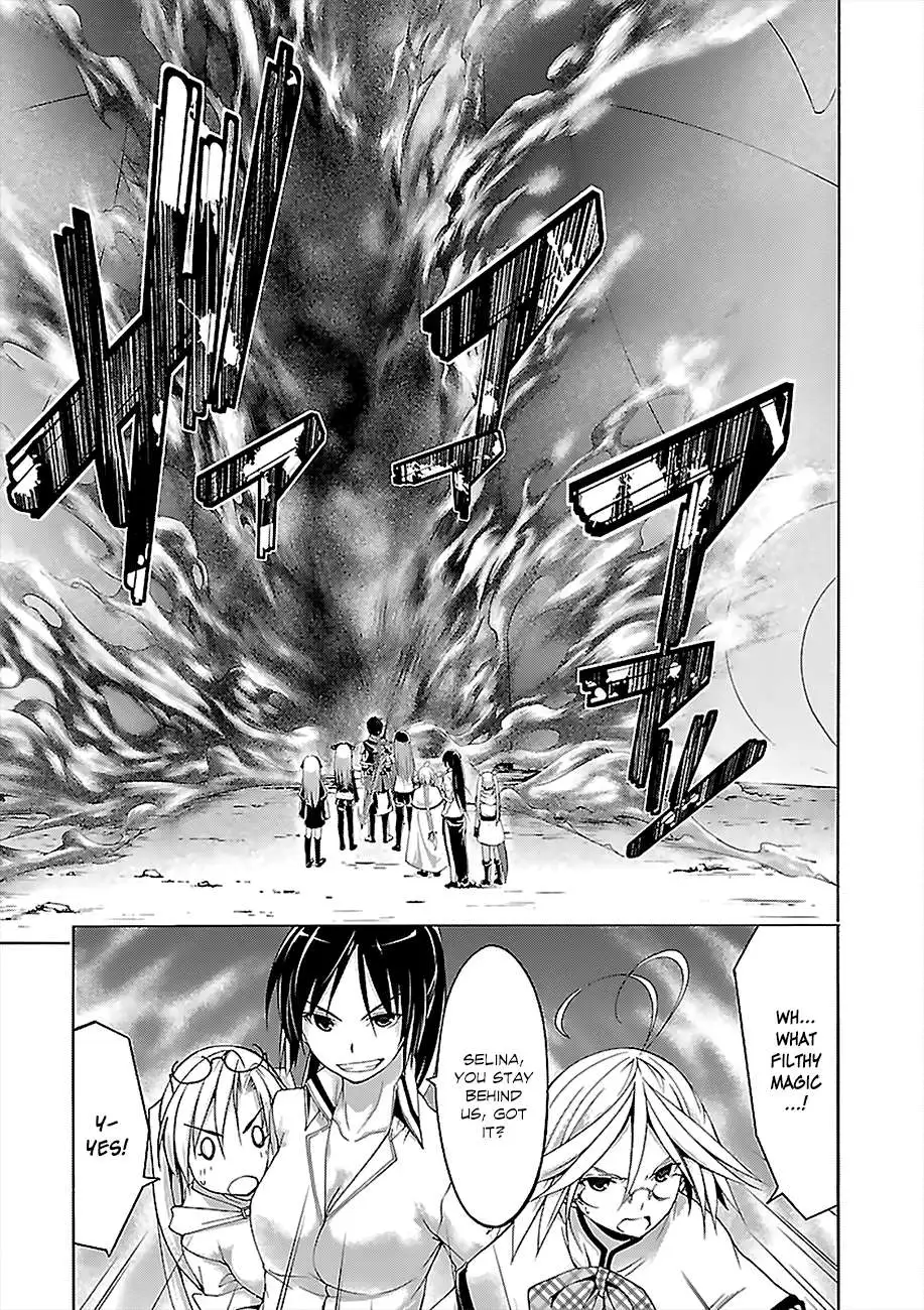 Trinity Seven: 7-Nin No Mahoutsukai Chapter 63 page 15 - 