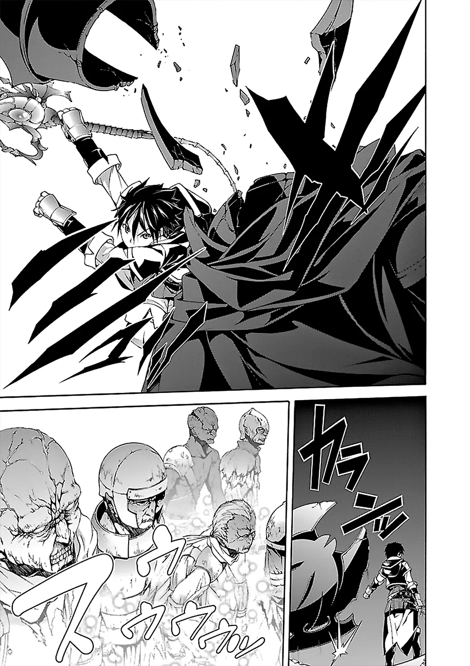 Trinity Seven: 7-Nin No Mahoutsukai Chapter 63 page 22 - 