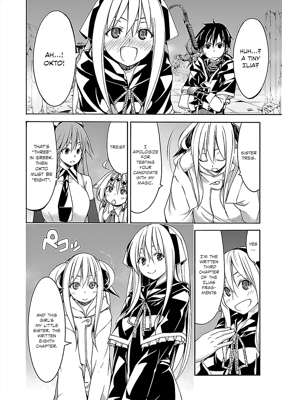 Trinity Seven: 7-Nin No Mahoutsukai Chapter 63 page 25 - 
