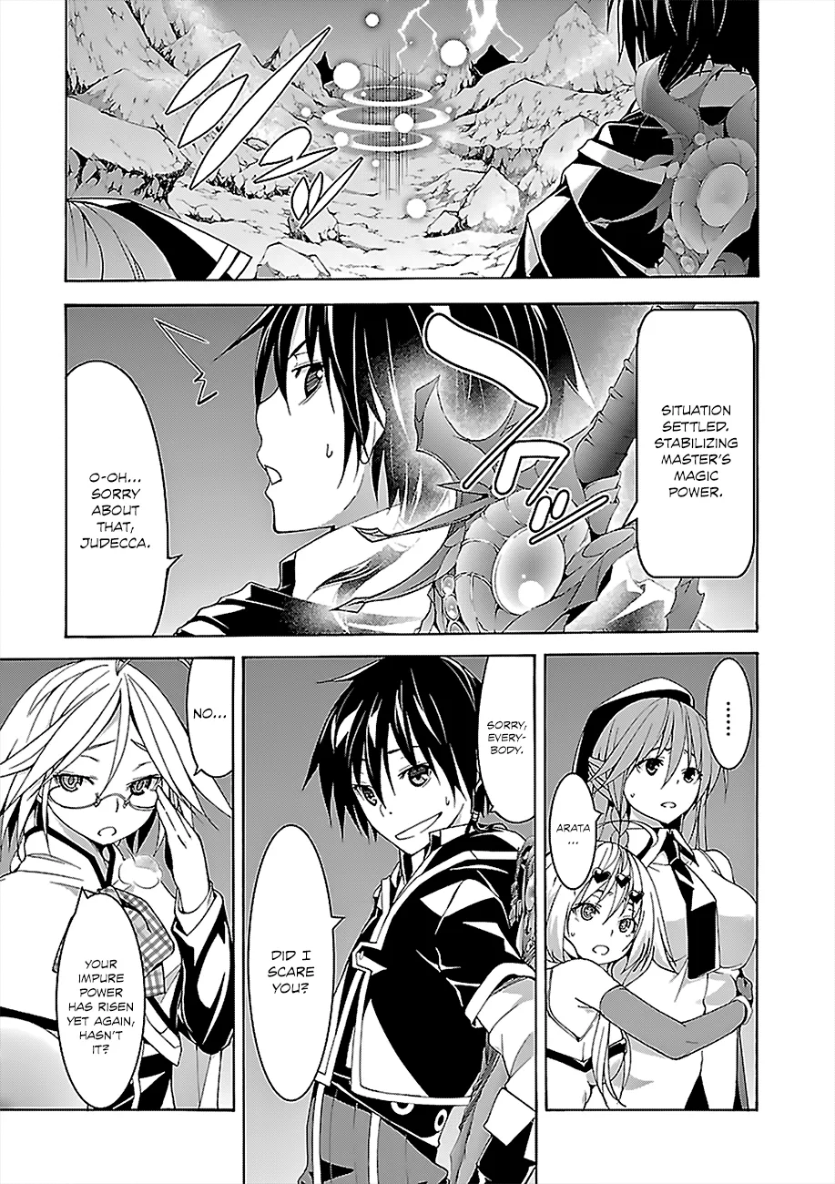 Trinity Seven: 7-Nin No Mahoutsukai Chapter 63 page 41 - 
