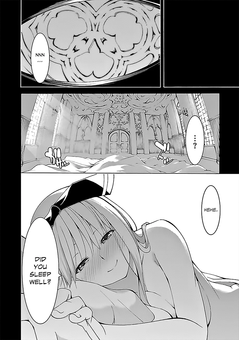Trinity Seven: 7-Nin No Mahoutsukai Chapter 64 page 17 - 