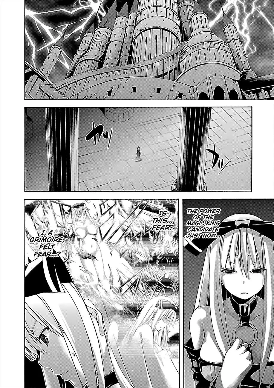 Trinity Seven: 7-Nin No Mahoutsukai Chapter 64 page 3 - 