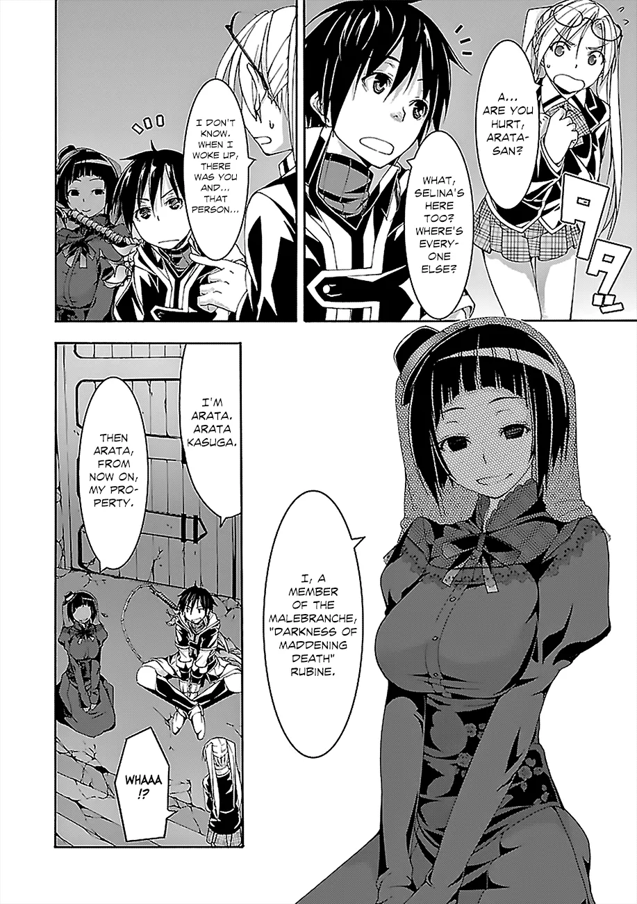 Trinity Seven: 7-Nin No Mahoutsukai Chapter 64 page 21 - 