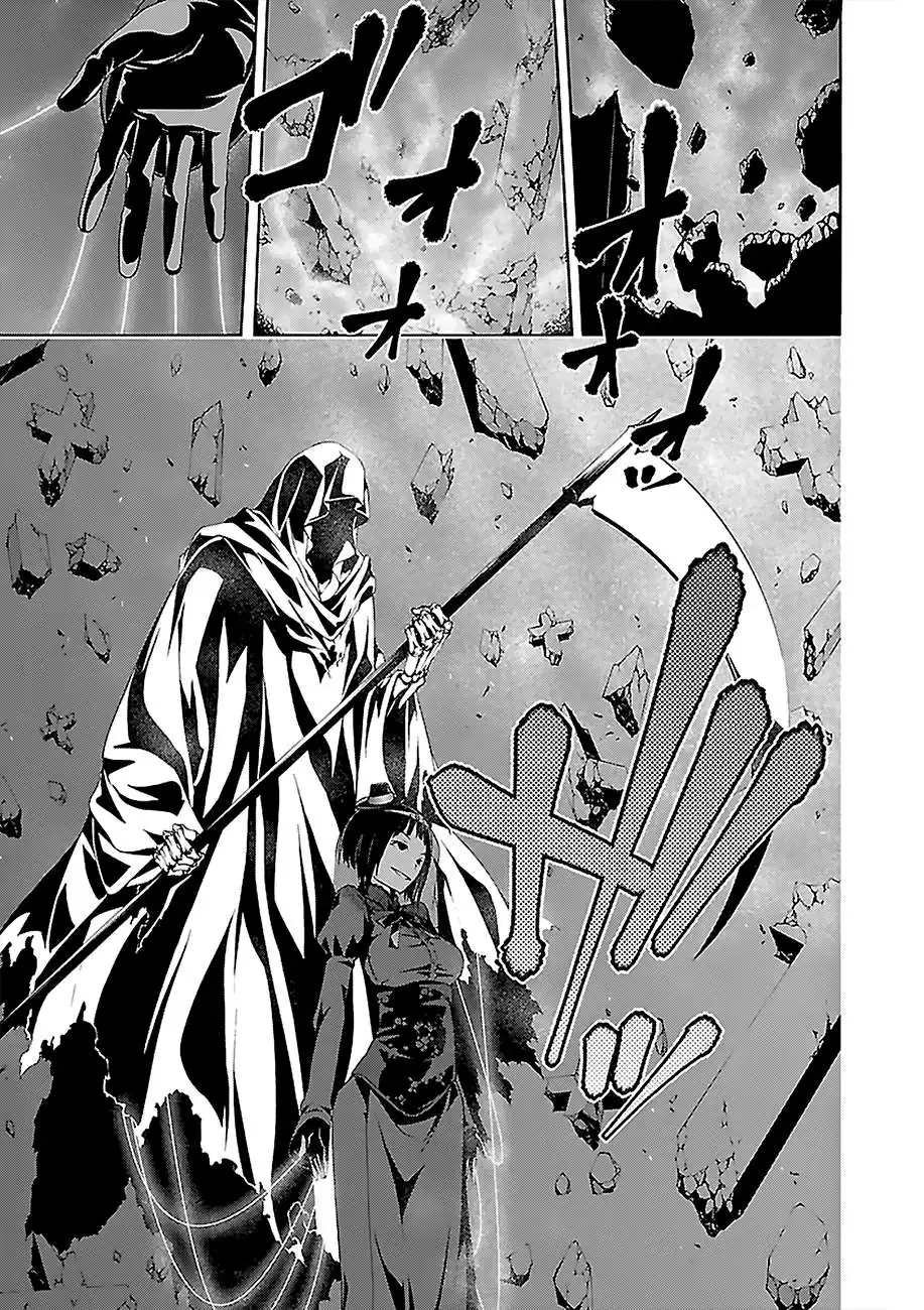 Trinity Seven: 7-Nin No Mahoutsukai Chapter 64 page 26 - 