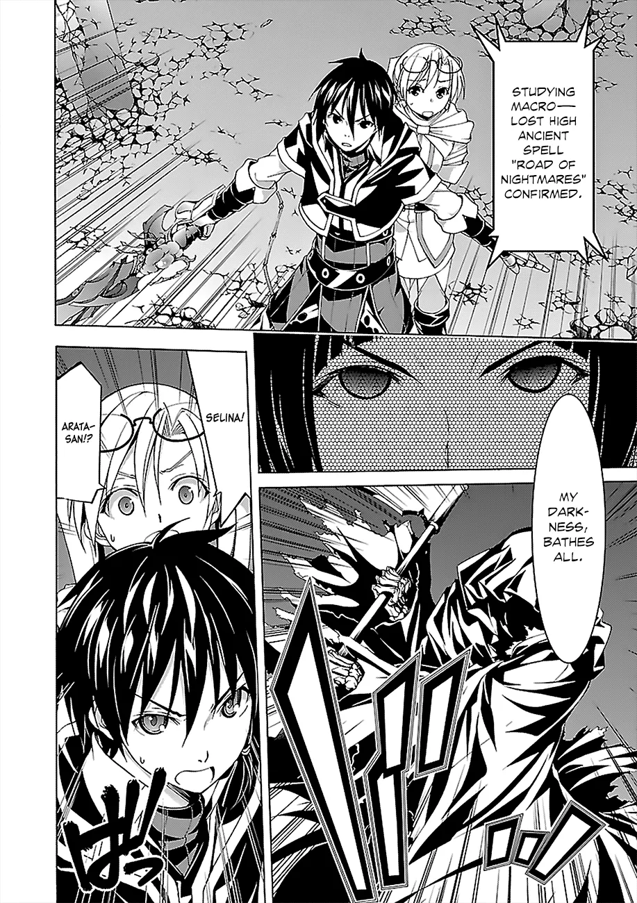 Trinity Seven: 7-Nin No Mahoutsukai Chapter 64 page 27 - 