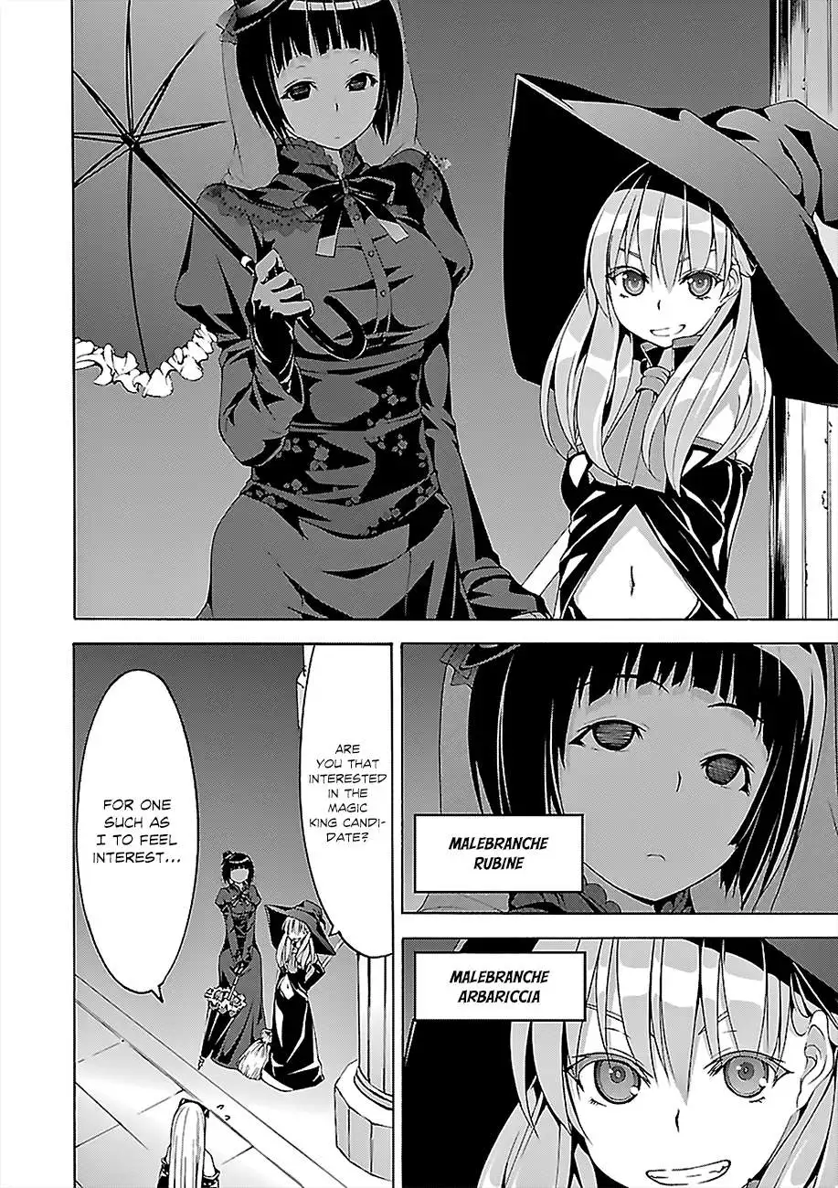Trinity Seven: 7-Nin No Mahoutsukai Chapter 64 page 5 - 