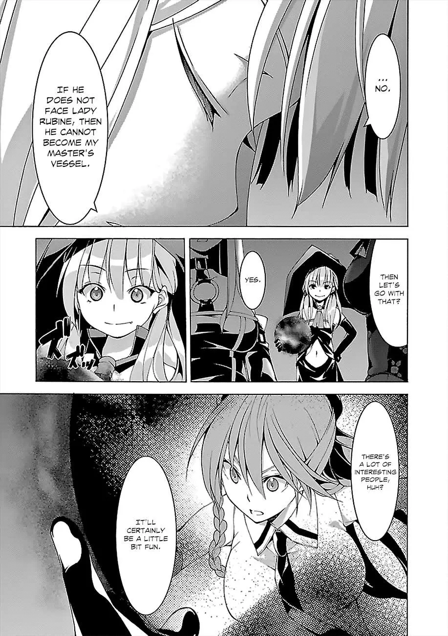 Trinity Seven: 7-Nin No Mahoutsukai Chapter 64 page 8 - 