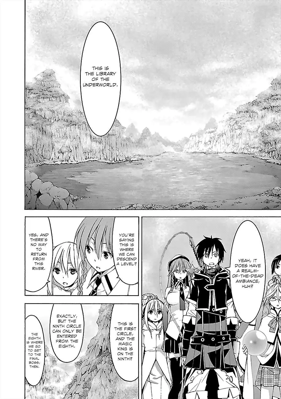 Trinity Seven: 7-Nin No Mahoutsukai Chapter 64 page 9 - 