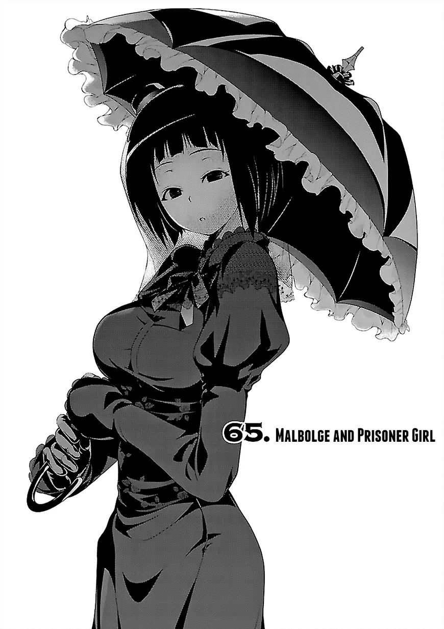 Trinity Seven: 7-Nin No Mahoutsukai Chapter 65.1 page 2 - 