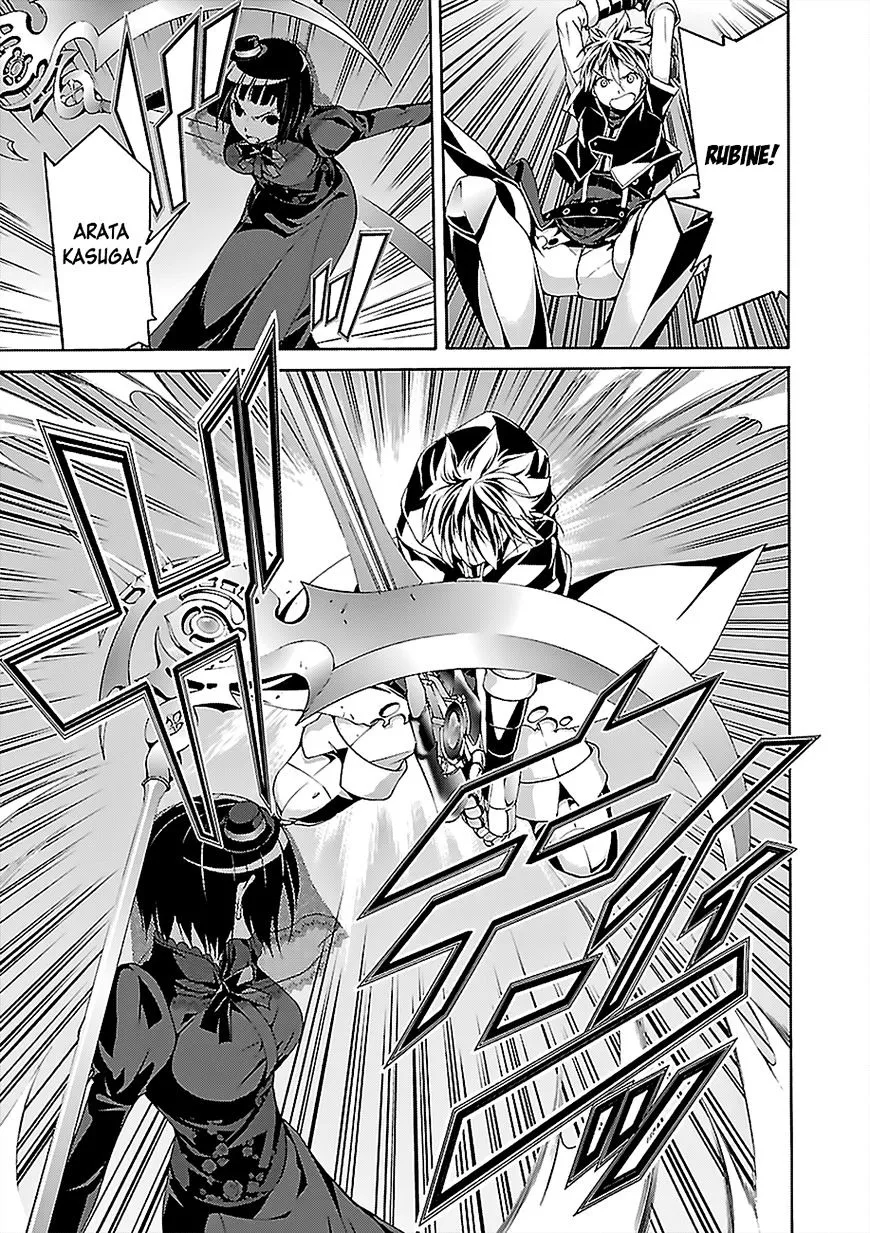 Trinity Seven: 7-Nin No Mahoutsukai Chapter 65.1 page 11 - 