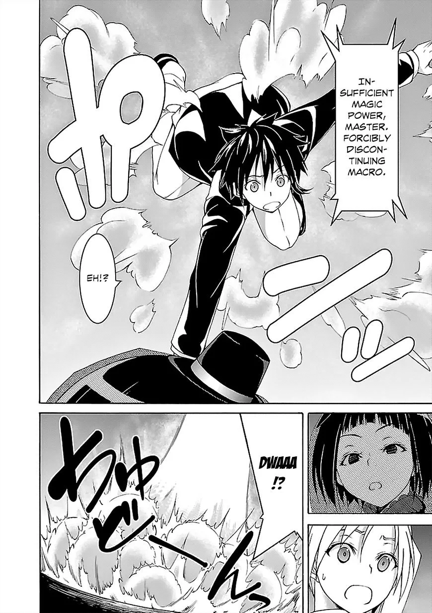 Trinity Seven: 7-Nin No Mahoutsukai Chapter 65.1 page 14 - 