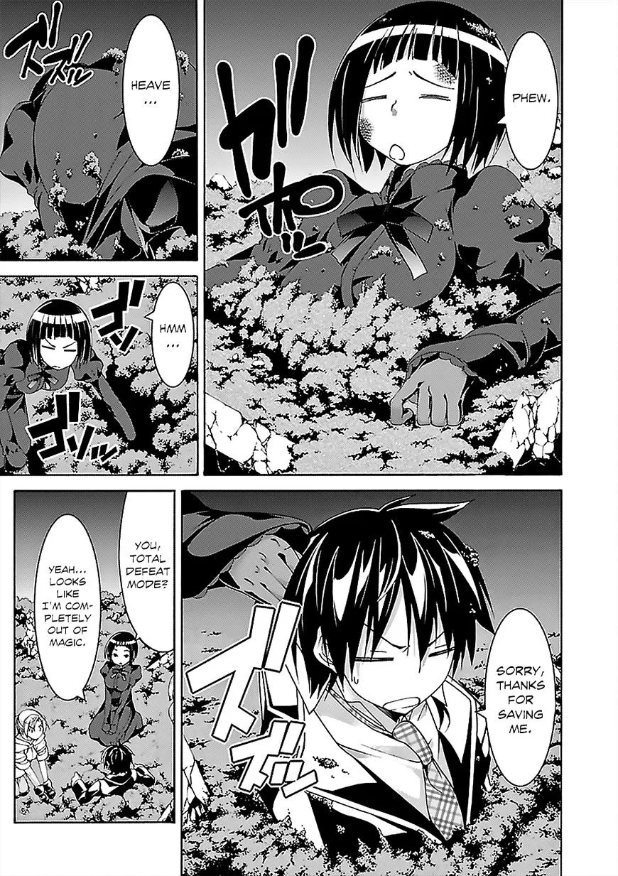 Trinity Seven: 7-Nin No Mahoutsukai Chapter 65.1 page 17 - 