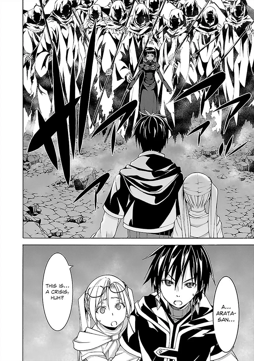 Trinity Seven: 7-Nin No Mahoutsukai Chapter 65.1 page 3 - 