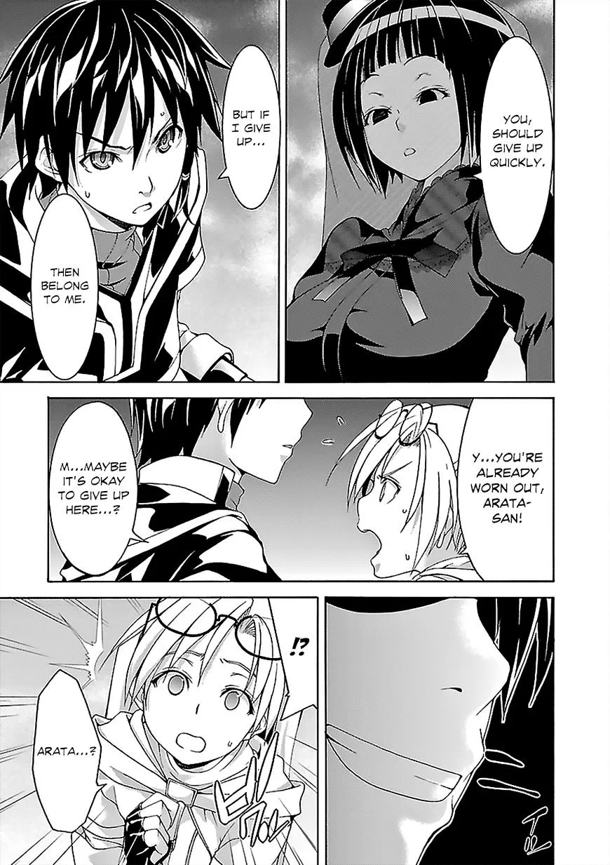 Trinity Seven: 7-Nin No Mahoutsukai Chapter 65.1 page 4 - 