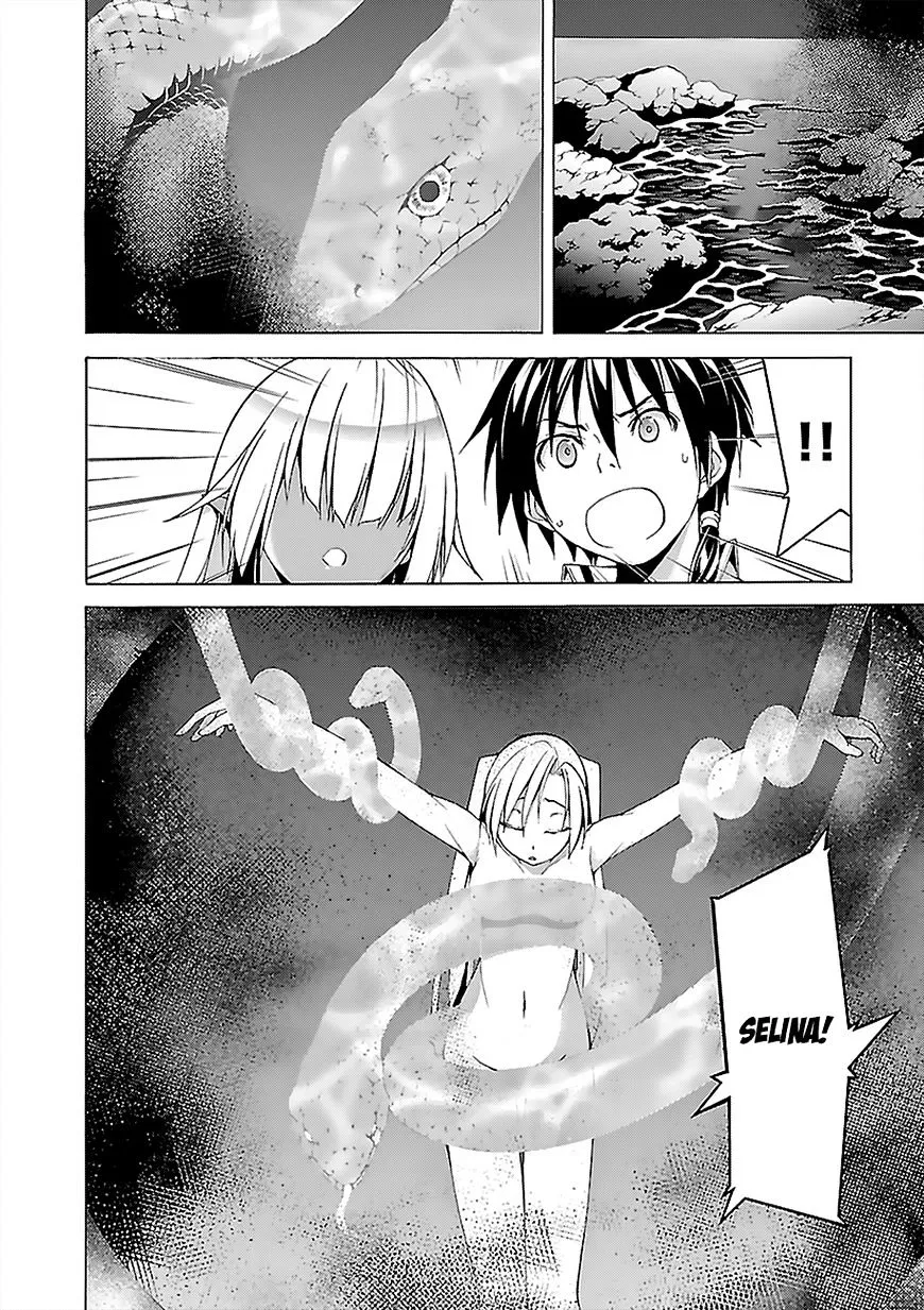 Trinity Seven: 7-Nin No Mahoutsukai Chapter 65.1 page 32 - 