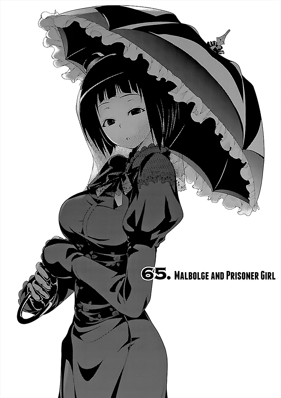 Trinity Seven: 7-Nin No Mahoutsukai Chapter 65 page 2 - 