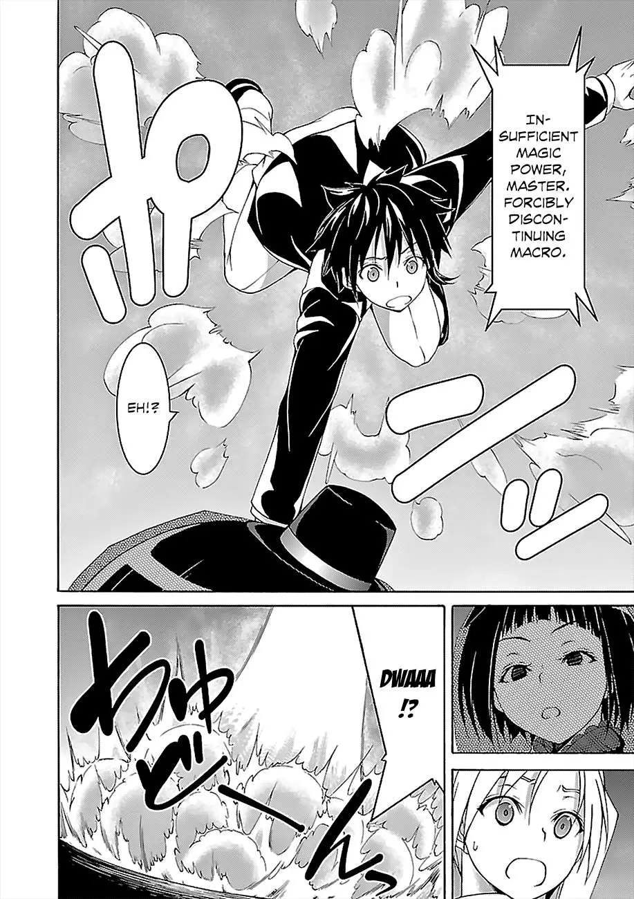 Trinity Seven: 7-Nin No Mahoutsukai Chapter 65 page 14 - 