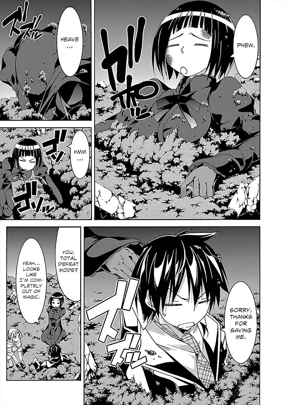 Trinity Seven: 7-Nin No Mahoutsukai Chapter 65 page 17 - 
