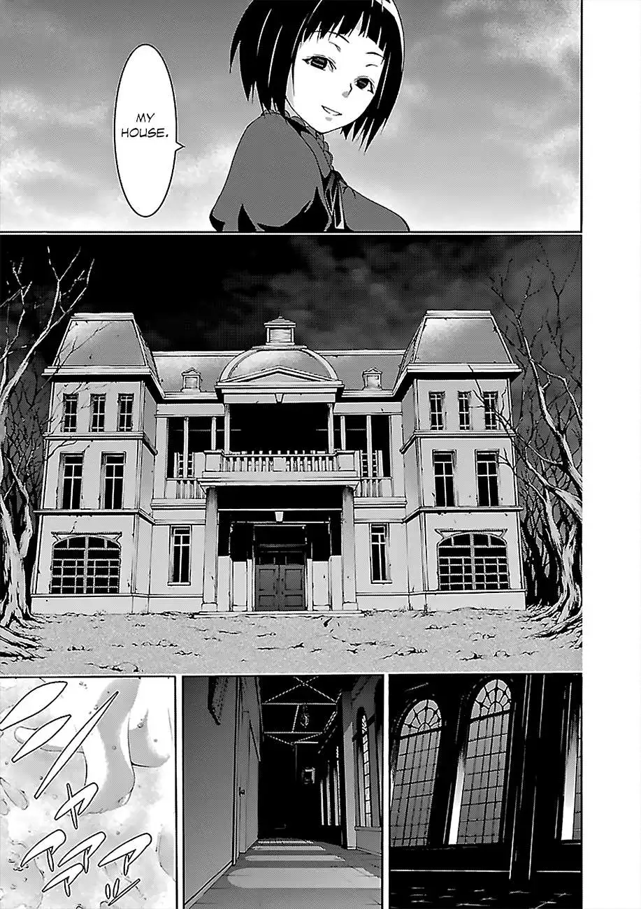 Trinity Seven: 7-Nin No Mahoutsukai Chapter 65 page 19 - 