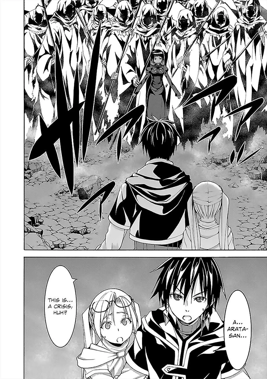 Trinity Seven: 7-Nin No Mahoutsukai Chapter 65 page 3 - 