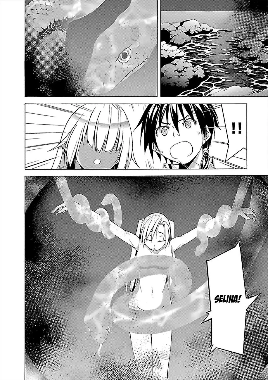 Trinity Seven: 7-Nin No Mahoutsukai Chapter 65 page 32 - 