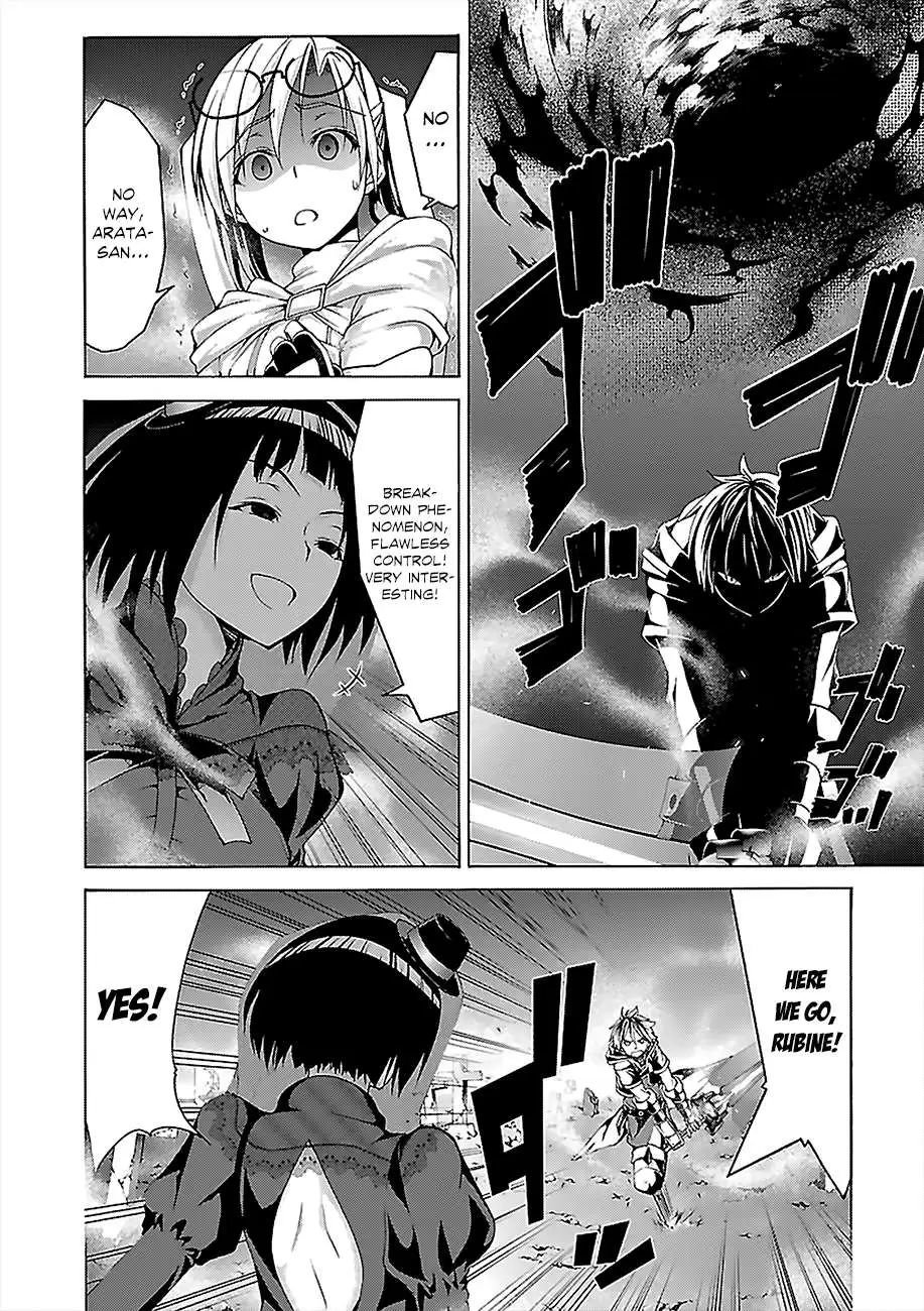 Trinity Seven: 7-Nin No Mahoutsukai Chapter 65 page 8 - 