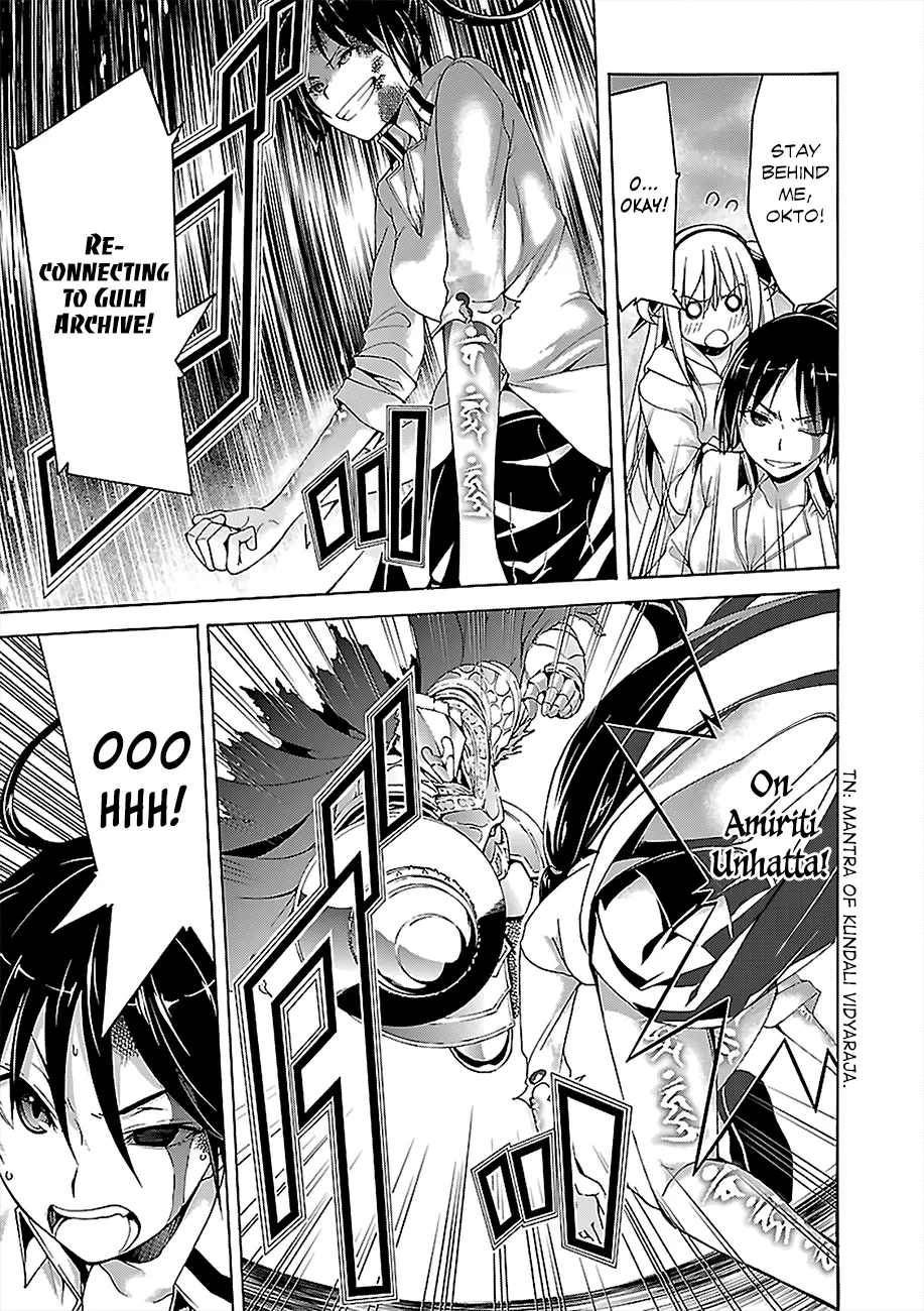 Trinity Seven: 7-Nin No Mahoutsukai Chapter 66 page 14 - 