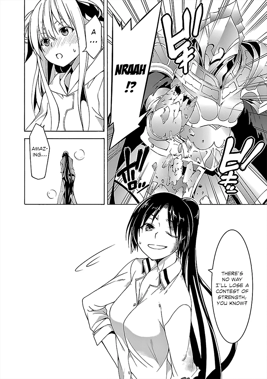 Trinity Seven: 7-Nin No Mahoutsukai Chapter 66 page 16 - 